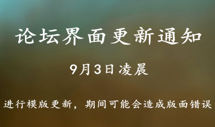 QQ截图20170903002527.png